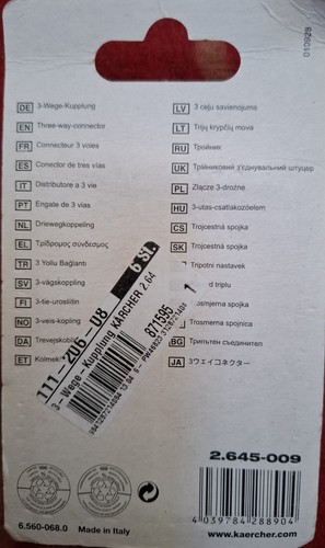 KÄRCHER 3-Wege-Kupplung 2.645-009.0 Schlauchkupplung - Bild 2 von 2
