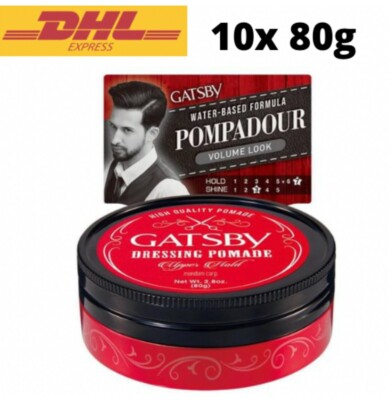 GATSBY Hair Dressing Pomade UPPER HOLD Pompadour Volume Look 80g x 10
