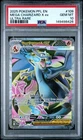 2025 POKEMON PFL EN-PHANTASMAL FLAMES ULTRA RARE #109 MEGA CHARIZARD X EX PSA 10