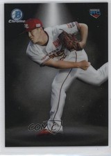 2023 Bowman NPB Nippon Professional Baseball Chrome Spotlights Ryuji Komago 0sk9