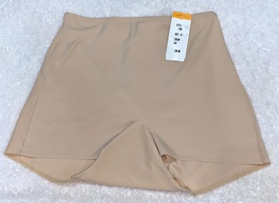 CUPID FINE Wonderful Edge Warm Beige Waistline Shaping Boyleg Brief Womens Sz S