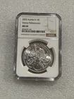 2025 Austrian Silver Philharmonic 1 oz — photo from another recent sale