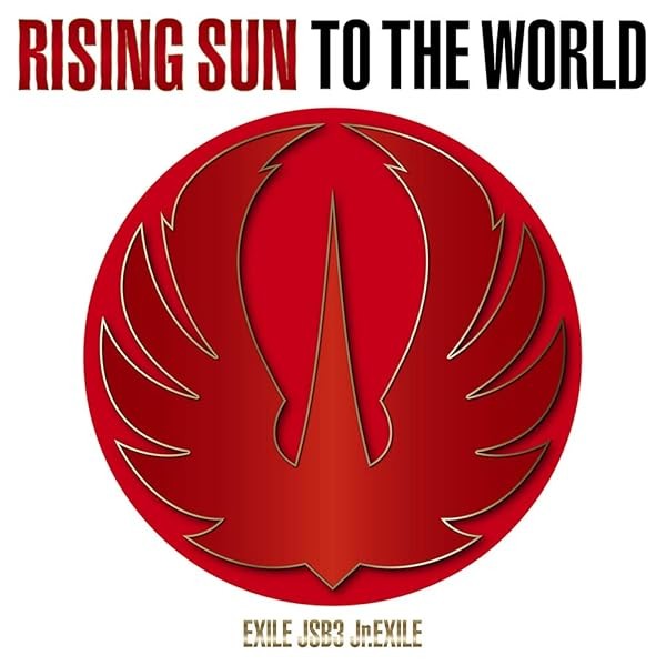 CD RISING SUN TO THE WORLD (CD) Japan EXILE TRIBE Music (1 CD) RZCD-77228 Si