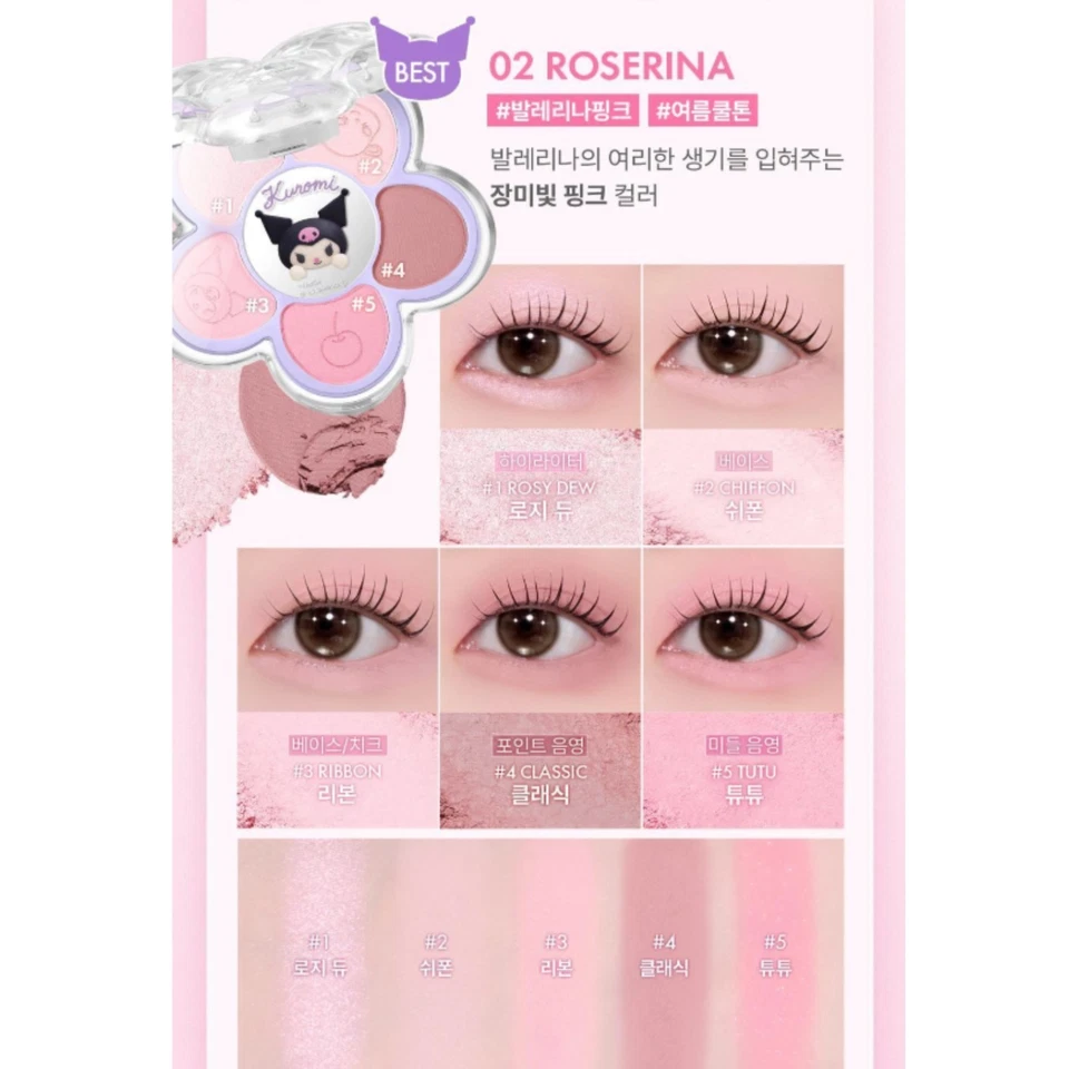 AMUSE x MY MELODY & KUROMI Flora Eye Palette 4.5g Limited Edition - Image 4 of 4