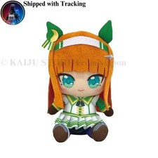 BANDAI Uma Musume Pretty Derby Silence Suzuka Chibi Plush Doll 17cm Anime