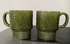 Mid-Century Japanese Flower Power Stackable M...