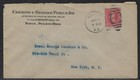 1917 Puerto Rico Cover - Ponce Credit & Savings - Ponce, PR to New York City — photo 1