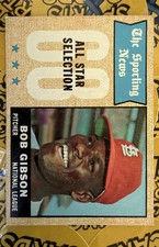 1968 Topps - Sporting News All-Stars Bob Gibson #378 Appears Nicely Centered!