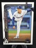 2025 Topps Series 1 - Future Stars Yoshinobu Yamamoto #231