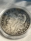 1885 S $1 MORGAN ONE DOLLAR Faux