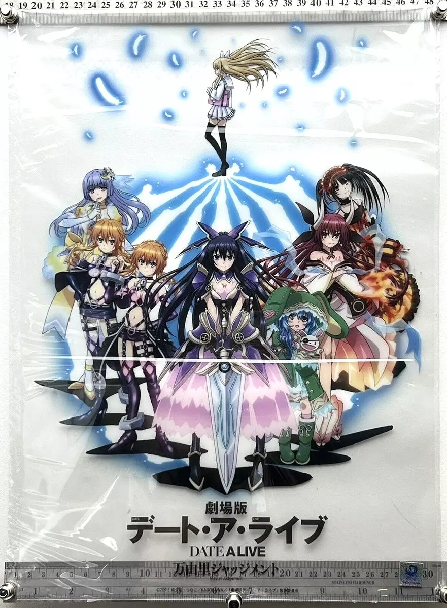 Date A Live Gets Season 4!, Anime News