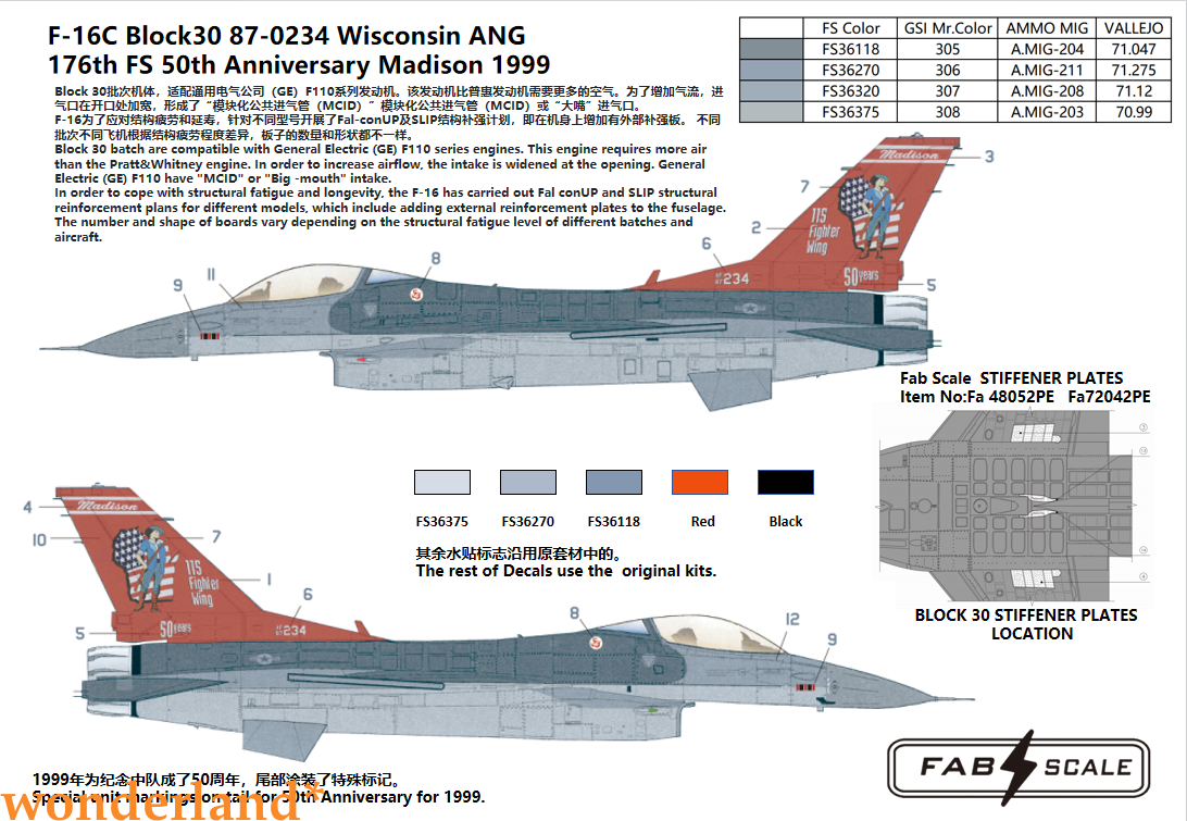 newray　F16 F-16 FIGHTING FALCON 1/100 DIE CAST MODEL - AF1-0142D 64TH