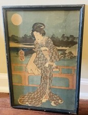 Antique Japanese Woodblock Print by Utagawa Yoshitora 14.5 X 10