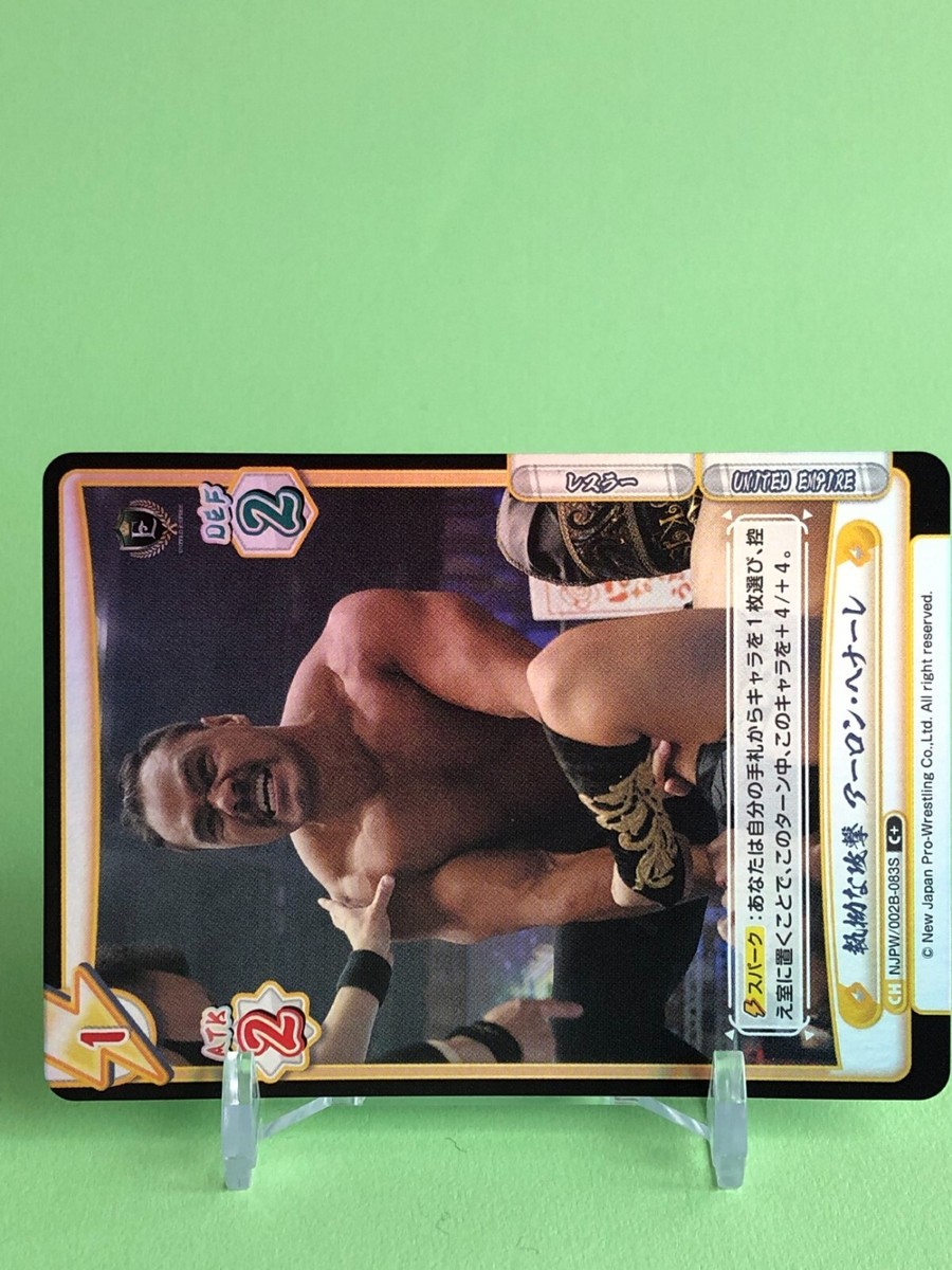 タレントカード ARrC Aaron Henare New Japan pro wrestling card NJPW/002B-083S C+