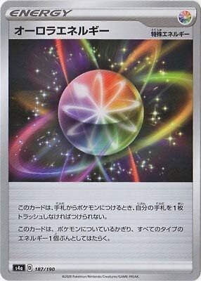 KIRA(=^・・^=) Kira, Great Glass-Spinner · Secret Lair Drop (SLD) #421