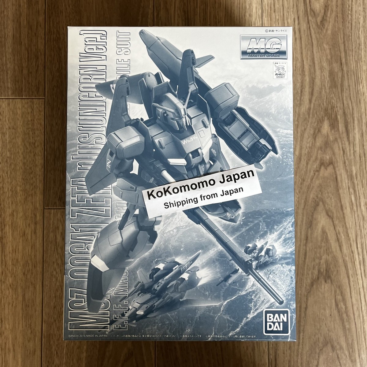 BANDAIMG1/100PROVIDENCEGUNDAMプレミアムエディション s-l400.jpg