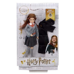 NEUF Drago Malefoy dans Quidditch Gear Harry Potter Figure poupées environ 12/"