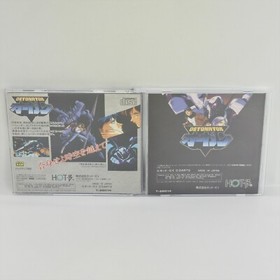 DETONATOR ORGUN Sega Mega CD 2074 mcd