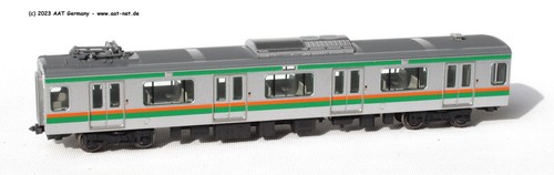 Tomix N 92378 - Triebzug E233-3000 Series Add-On, JR, 5-tlg, aga NEU & OVP - Picture 5 of 7