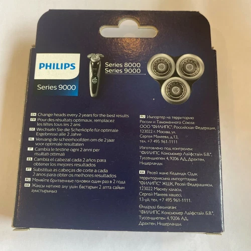 Philips Series 9000 Replacement Shaver Shaving Heads and Blades SH90/70 - Picture 6 of 11