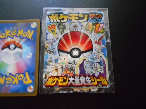 Pokemon Coro Coro Promo Sol y Luna Pegatinas Pikachu Dragonite etc Sellado #3978 - Imagen 11 de 11