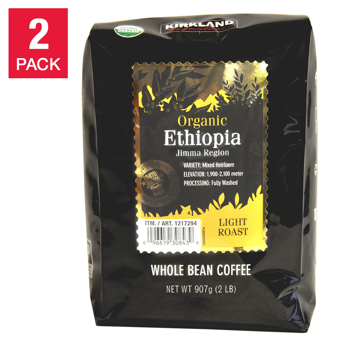 Kirkland Signature Organic Ethiopia Whole Bean Coffee, 2 Lbs | eBay