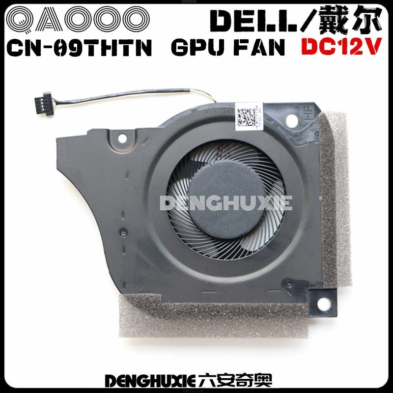 CN-0C04TH CN-09THTN DELL G5-5590 G7-7590 G7-7790 CPU Cooling Fan DC12V 1.0A - Image 4 of 4