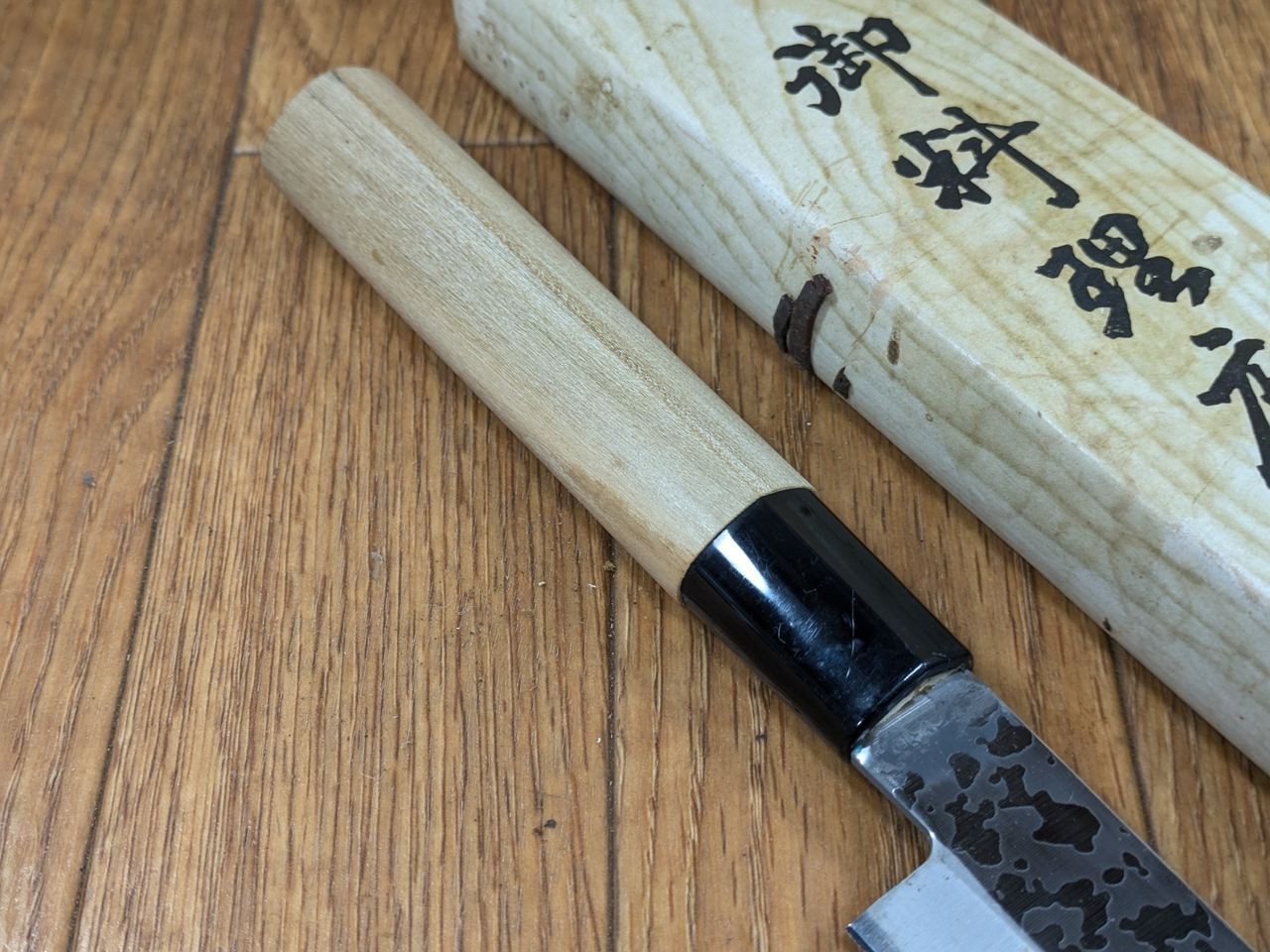 Japanese Chef's Kitchen Knife Yanagiba Vintage Sushi from Japan 200/350mm XA500