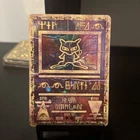 Ancient Mew 1 Miscellaneous Cards & Products Holo very damaged