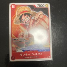 Monkey.D.Luffy [Super Pre-Release Winner] P-001 Prices | One Piece