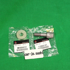 Mitsubishi Genuine 94-06 MONTERO Crankshaft Bolt & Washer MR994412 / 1100A141