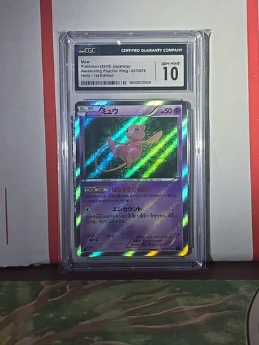 Mew 027/078 Awakening Psychic King 1st ED Japanese CGC 10 Gem Mint