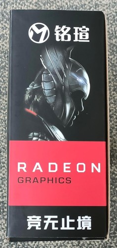 High-Performance AMD Radeon RX 580 8GB GPU - Multi-Monitor Ready, DirectX 12 - Picture 12 of 12
