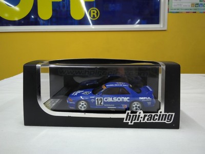 【hpi 1/43】カルソニック スカイライン 1990 JTC #12 Hpi Calsonic Skyline 1990 Jtc 12 1/43 Scale Minicar | eBay