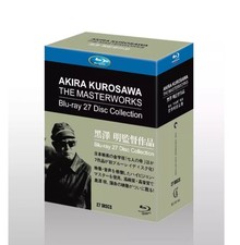 English Subtitle Japanese Akira Kurosawa 27 Movies COLLECTION Free Region 1PC