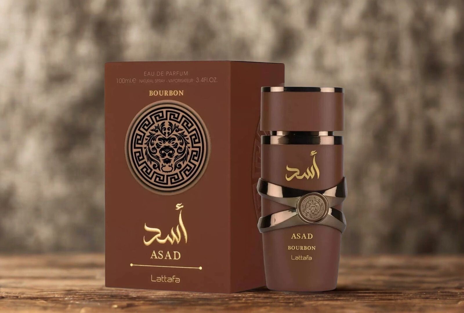 🔥 Asad Bourbon by Lattafa – 100ml Eau de Parfum | Deep, Bold & Addictive Scent