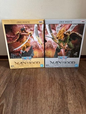 One Piece Gol D Roger Edward Newgate Figurenset MANHOOD SPECIAL Ver. Japan