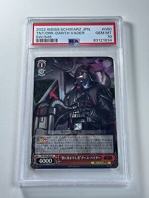 PSA 10 💎 Darth Vader Holo Rare Weiss Schwarz Star Wars PSA 10 💎 Darth Vader Holo Rare Weiss Schwarz Star Wars
