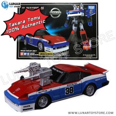 100% Authentic & New Takara Tomy Masterpiece MP-19 Smokescreen (USA Seller)