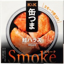 Comida enlatada Salmón Vientre KANTSUMA H…