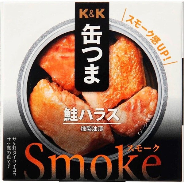 Comida enlatada Salmón Vientre KANTSUMA Humo Aceite de pescado Snack conservado Japonés 50 g