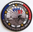 Photo 1/2