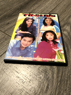 Tinh Dau Han Hanh Gioi Thieu Dvd Cai Luong Tinh Cam | Vietnamese DVD
