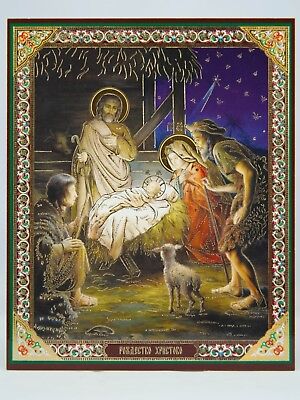 Icon Of The Nativity Of Christ Rozhdestvo Hristovo Ikona Bilder Fur Weihnachtsiko Ebay