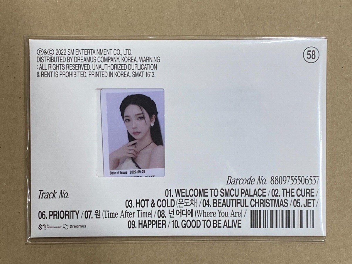 aespa 2022 Winter SMTOWN : SMCU PALACE Membership Card Ver. +