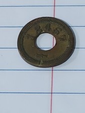 TRADE TOKEN # 12457 GOOD FOR 5 CENTS IN TRADE TOKEN!