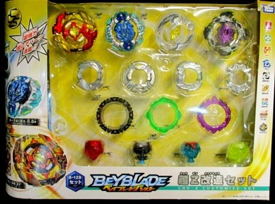 TAKARA TOMY BEYBLADE BURST B-128 CHO-Z CUSTOMIZE SET Tracking Free shipping TAKARA TOMY BEYBLADE BURST B-128 CHO-Z CUSTOMIZE SET Tracking Free shipping