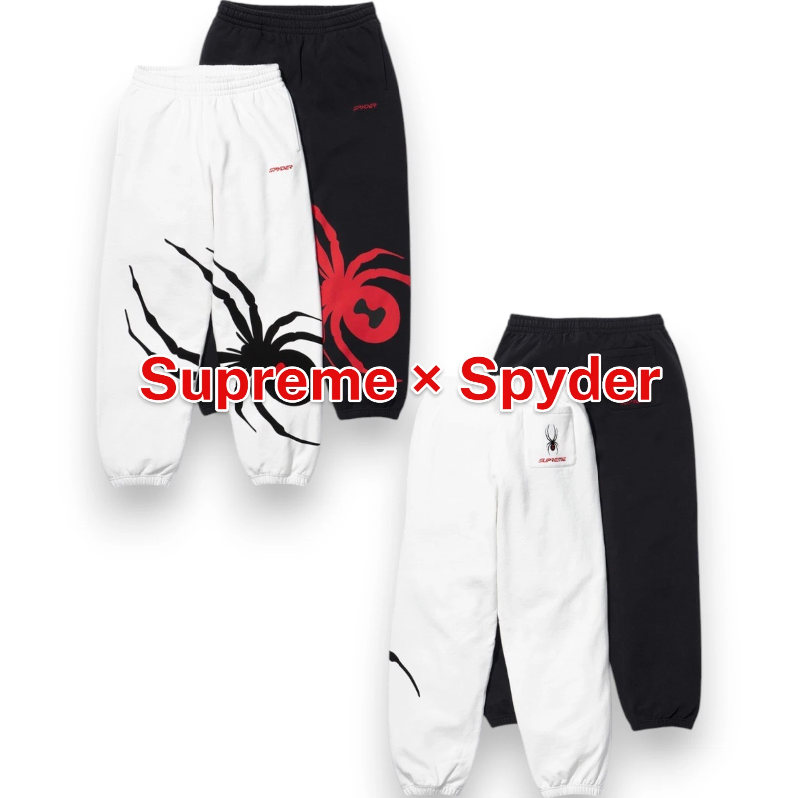 Pantalon de survêtement Supreme x Spyder noir blanc SUP FW24 WEEK18 004 NEUF authentique