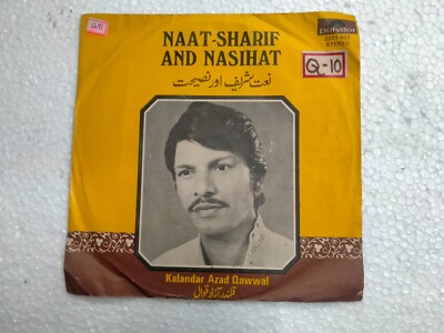 Naat Sharif And Nashihat  Kalandar Azad Qawwal Urdu Muslim Islam EP 1979 Ex