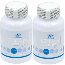 2 bottles Marine Collagen Peptide 200 capsules in total